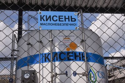 Хворі з киснем: "Метінвест" надав безкоштовну допомогу лікарням Маріуполя та Покровська