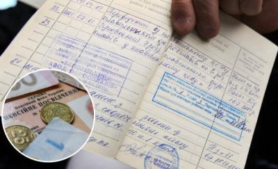 Як під час війни оформити в Укрпошті переадресацію пенсії та субсидії: пояснення експертів