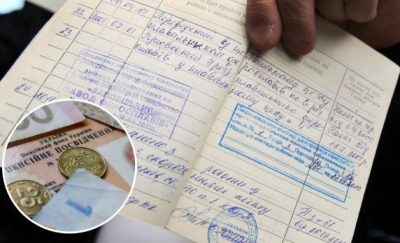 Подтвердить стаж для пенсии можно не только трудовой: в Кабмине приняли новое постановление