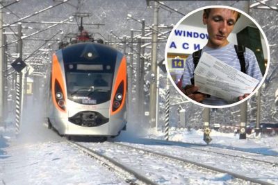 Квитки на потяг за ковідну тисячу: що робити, якщо коштів на купівлю не вистачає