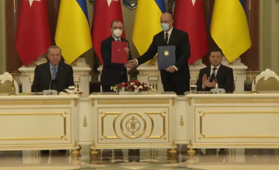 Украина и Турция подписали соглашение