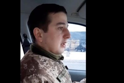Городецький Городецький