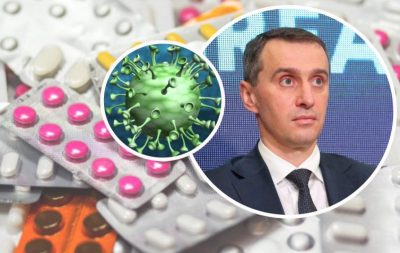 Виктор Ляшко, таблетки от коронавируса Виктор Ляшко, таблетки от коронавируса