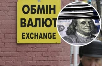Долар здувся: що відбувається в українських обмінниках і банках