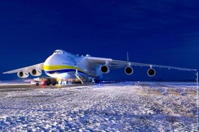 Ан-225 Мрія Ан-225 Мрія