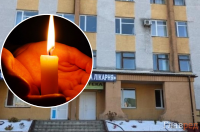 'Якщо така розумна, то лікуй сама!': лікарів звинуватили у смерті 25-річного хлопця на Рівненщині 'Якщо така розумна, то лікуй сама!': лікарів звинуватили у смерті 25-річного хлопця на Рівненщині