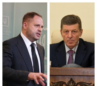 Єрмак, Козак