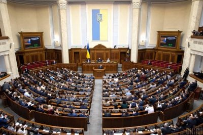 Верховна Рада заморозила тарифи на газ, тепло і гарячу воду в Україні на період війни