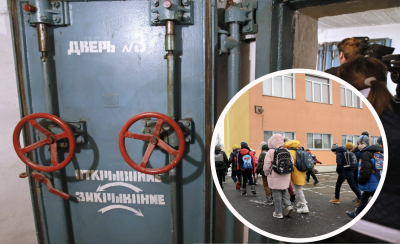 діти, школа, бомбосховище діти, школа, бомбосховище