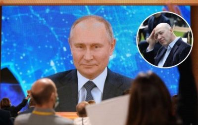 Путін, Гордон