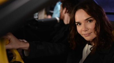 Эгрегированный Эгрегированный