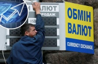 Доллар по 40 грн и увеличение спроса на валюту: эксперт дал неутешительный прогноз на август