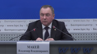 Володимир Макей Володимир Макей