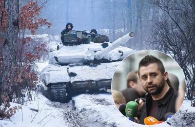 Арахамія війська