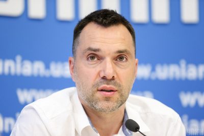 Арестович Арестович