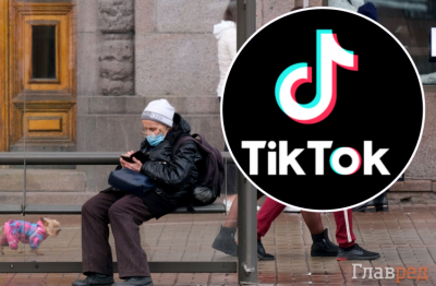 'Способствует деградации общества': в Украине требуют запретить TikTok
