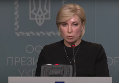 Верещук про те, що відбувається на Донбасі: 'Нас намагаються схилити до поступок' Верещук про те, що відбувається на Донбасі: 'Нас намагаються схилити до поступок'