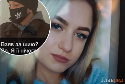 'Душив, щоб заспокоїти': на Хмельниччині знайшли мертвою та оголеною 21-річну дівчину 'Душив, щоб заспокоїти': на Хмельниччині знайшли мертвою та оголеною 21-річну дівчину