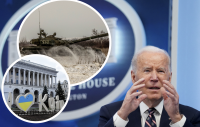 Байден, вторгнення