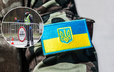 В Украине продлили мобилизацию и военное положение: на какой период