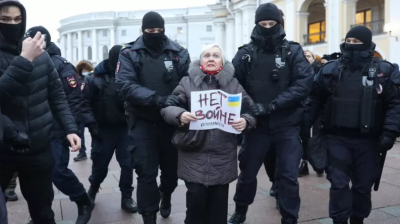Акції протесту в Росії Акції протесту в Росії