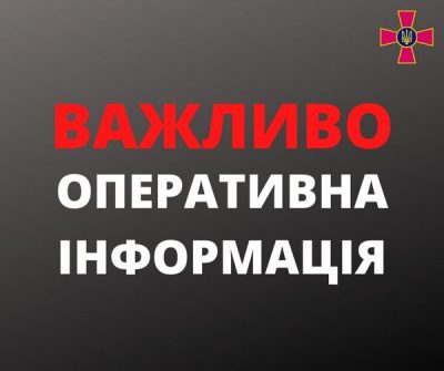 'Противник має вкрай низький моральний стан': зведення від ЗСУ станом на вечір 'Противник має вкрай низький моральний стан': зведення від ЗСУ станом на вечір