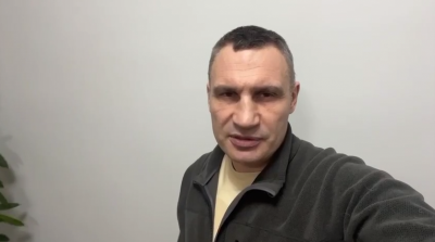 'Ситуація складна': Кличко розповів про майбутні складні події в Києві