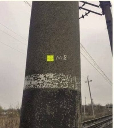 Ворожі мітки на об'єктах Укрзалізниці: що з ними робити