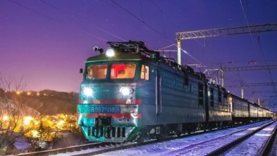 Укрзалізниця Укрзалізниця