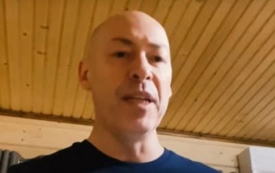 Гордон Гордон