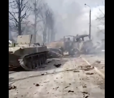 Разгомленная колона 