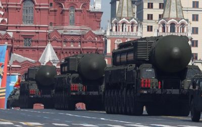 Россия ядерное оружие
