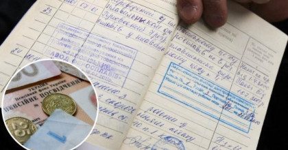 Как правильно оформлять пенсии беженцам за границей: в Пенсионном фонде дали рекомендации