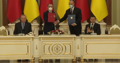 Дырка от бублика, или Что получит Украина после подписания ЗСТ с Турцией