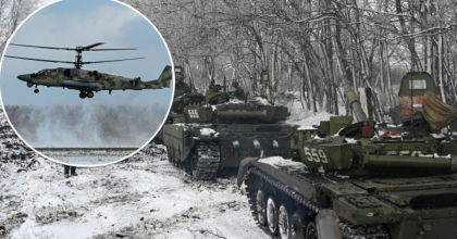 Воздушная бомбардировка: в США отказались подтвердить информацию о начале вторжения РФ 16 февраля