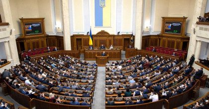 Верховная Рада утвердила указ о всеобщей мобилизации в Украине