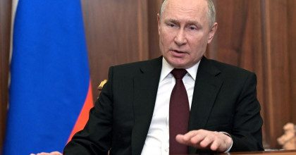 Путин начал репрессии против ФСБ, которая "сливала" данные об Украине