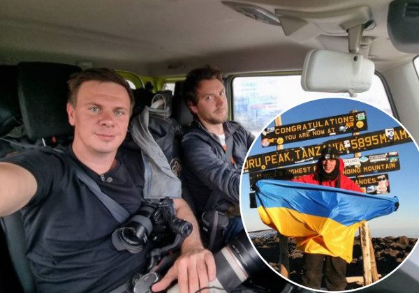 Дмитро Комаров показав архівні кадри зі зйомок шоу Світ навиворіт на підтримку України