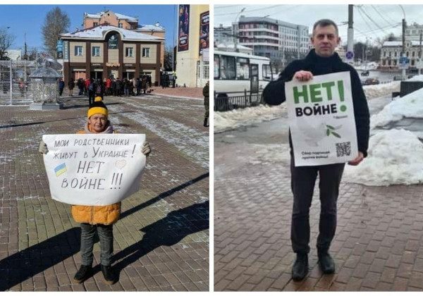 Росіяни масово виходять на пікети проти вторгнення в Україну