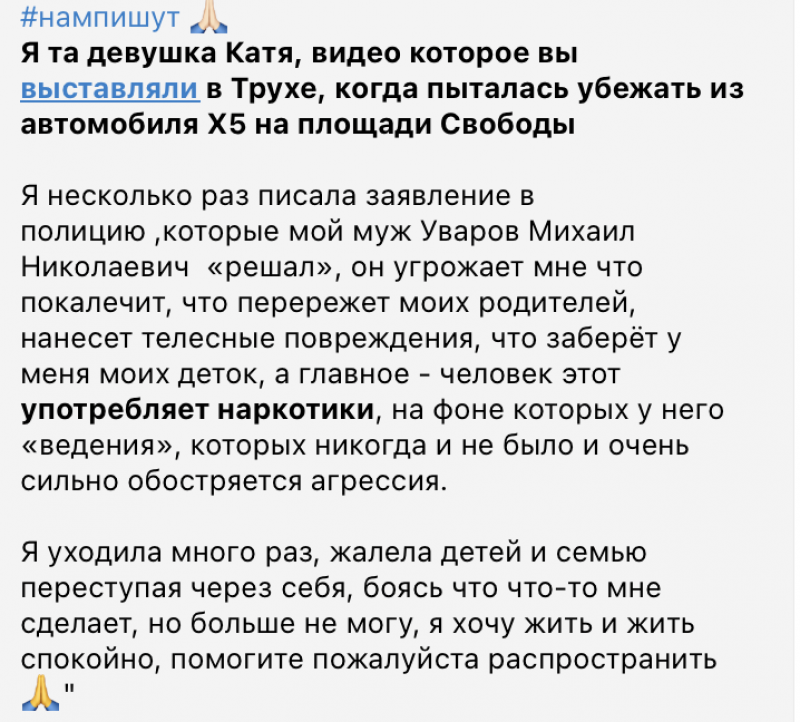 Случайное убийство подростком своего отца в подмосковном тире попало на видео