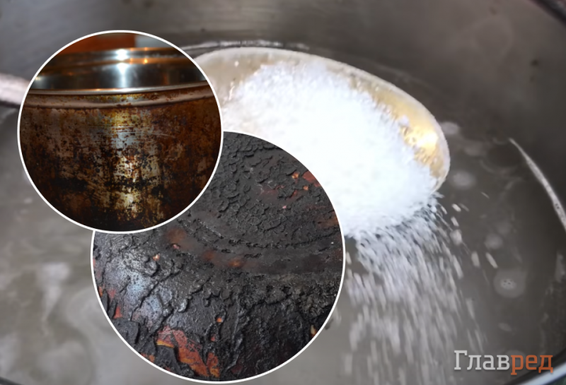 Видаляємо жир та нагар: як в домашніх умовах очистити каструлю, сковорідку та інший посуд