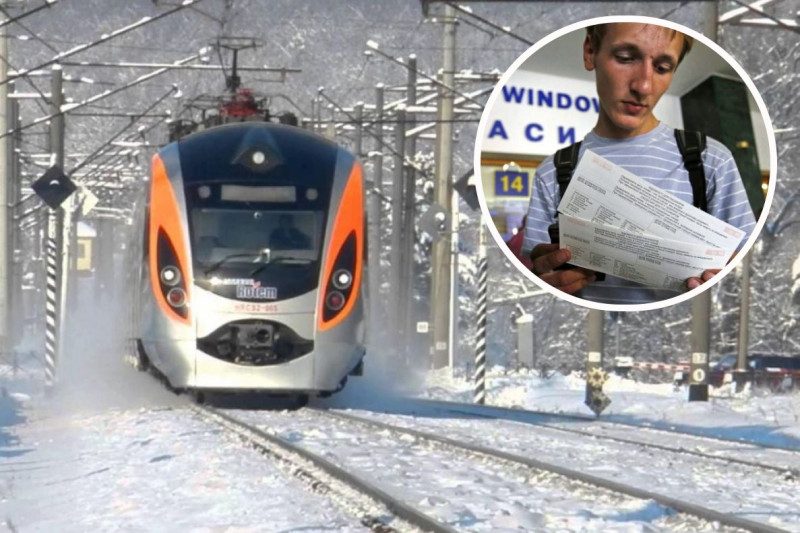 Билеты на поезд за ковидную тысячу: что делать, если денег на покупку не хватает