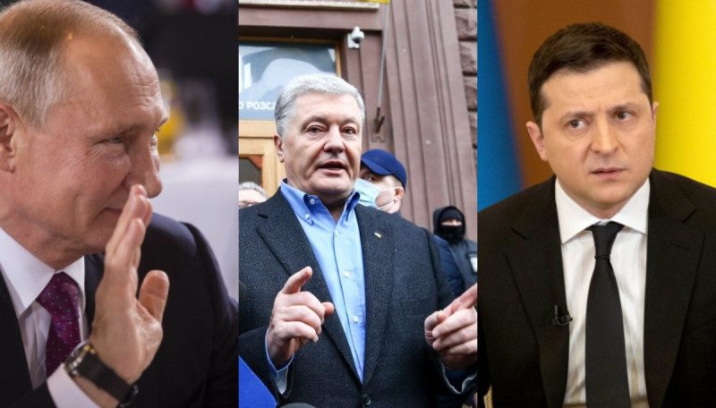 Порошенко ответил Путину на предложение политического убежища, упрекнув Зеленского