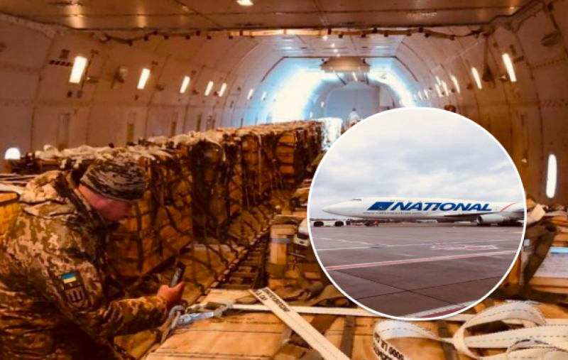Девятая "птичка" прилетела: в Киев прибыло более 80 тонн боеприпасов из США