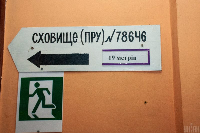 В Киеве готовятся к возможному вторжению России: утвержден план эвакуации населения