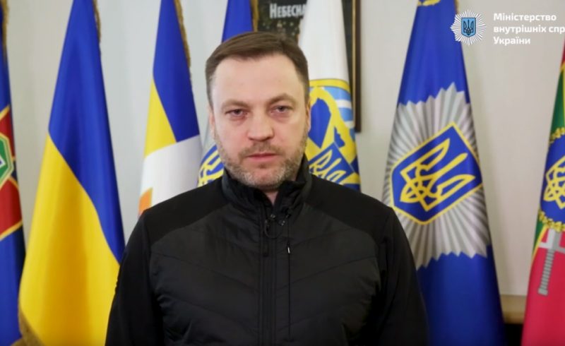 "Повторення Слов'янська ми не допустимо": глава МВС звернувся до українців на тлі загрози вторгнення РФ