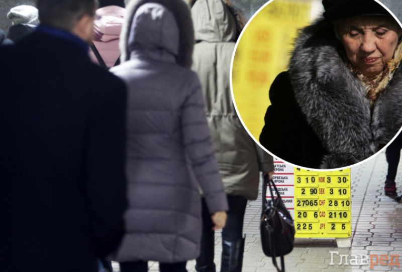 Гривня обвалилися на тлі військового загострення на Донбасі