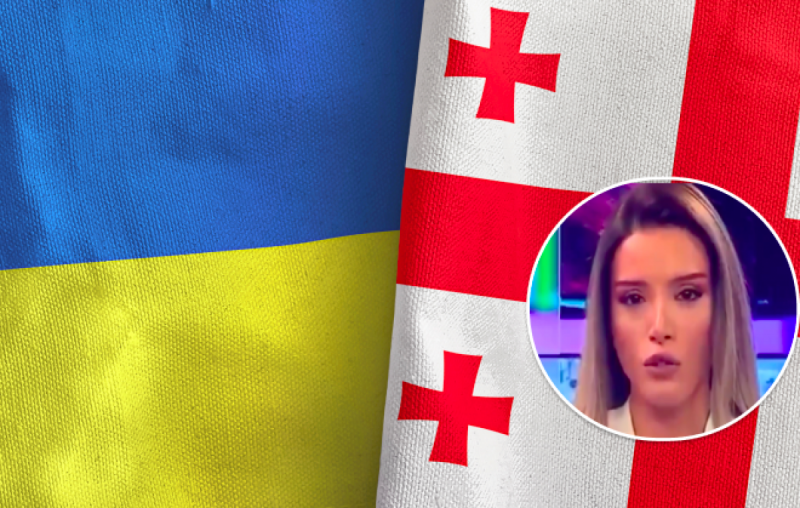 "У нас есть общий враг": в эфире грузинского телеканала мощно поддержали Украину
