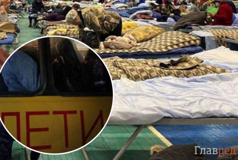 Сплять в автобусах і спортзалах: у евакуйованих з ОРДЛО людей вже 2 дні немає їжі