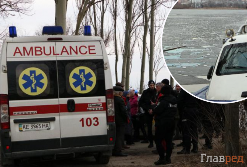 Трое полицейских и двое мужчин провалились под лед: кадры трагедии в Днепре